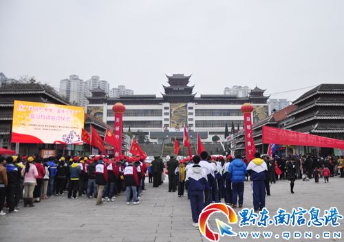 ������ǭ�|�ϡ���ůС�_Ѿ���P(gu��n)���Є�(d��ng)����(d��ng)�xʽ�e��