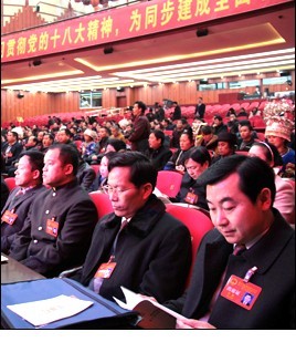 ǭ�|����ʮ�����˴����Ε�(hu��)�h