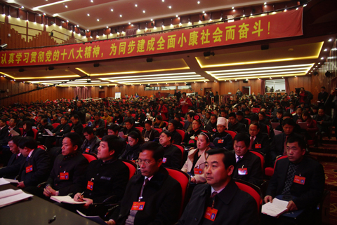 ���f(xi��)ǭ�|���ݵ�ʮһ�ö��Ε�(hu��)�h�_(k��i)Ļ