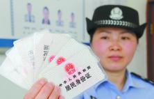 ���\(y��n)��܇Ʊ7���_ʼ�A(y��)ӆ һ�������C�Ѳ���ُ(g��u)Ʊ