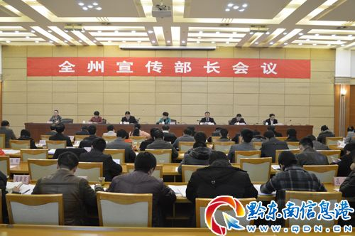 2017��7��17��ǭ�|���ݸ��h(��)�h���՚��|���Ո�