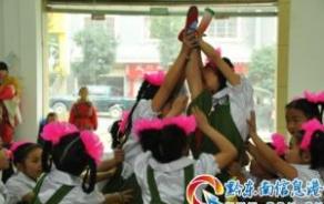 ���ӿh66��(g��)��ˇ��(ji��)Ŀ��(zh��ng)�ϴ���(ji��)(li��n)�g���(hu��)