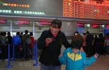 һ������ һ���ؼ�܇Ʊ