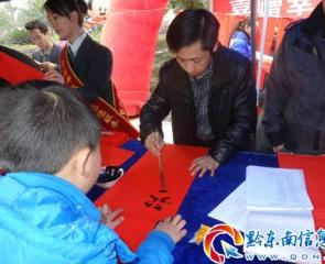 �얿h�]�����_չ��ӭ�´� ٛ�������