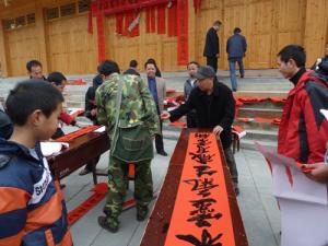 �P�����M�������Ҟ�Ⱥ��������