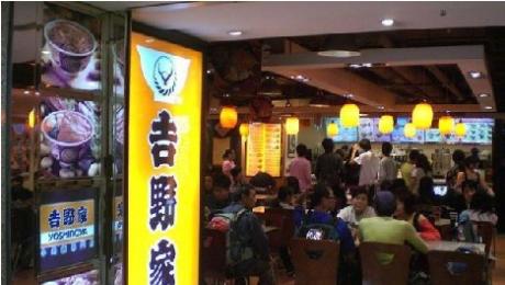 ��Ұ�ұ��ز;߻��������� �U��