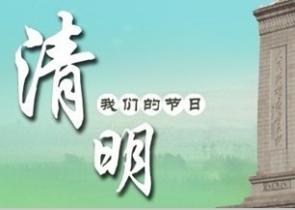 ���҂��Ĺ���-���������ǡ����˹���ʽ�Đ���  ���`��������