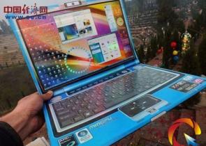 ���ң��������O�����ɼ�Ʒ�������������B