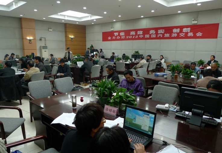 ʥ�t�������F(tu��n)���M(j��n)�����ϲ�ɽ�^(q��)��ٛ���W(xu��)