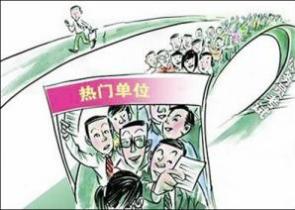 ��ο�������(w��)�T��ԇ