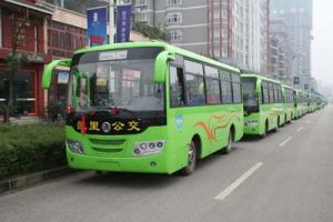 �P�﹫��Խ��Խ�D