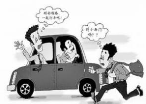 �D�����С��^�С�