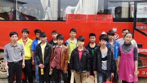 �����(zh��n)���xУ�ČW���e���̈́e�xʽ