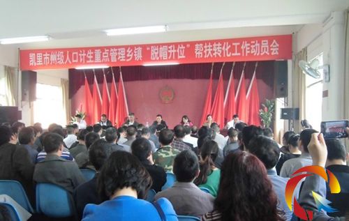 �P�����ݼ��˿�Ӌ�����c�����l(xi��ng)�(zh��n)��Óñ��λ���ͷ��D(zhu��n)�������ӆT��