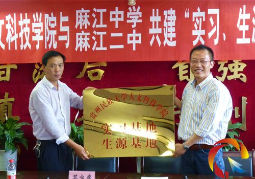 �F��ʡ�����W���ĿƼ��WԺ�W�������װ��R�o�齭���������龰