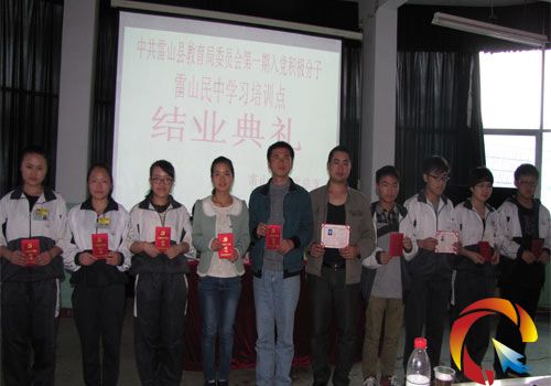 ��Ӗ��Y�I��Y