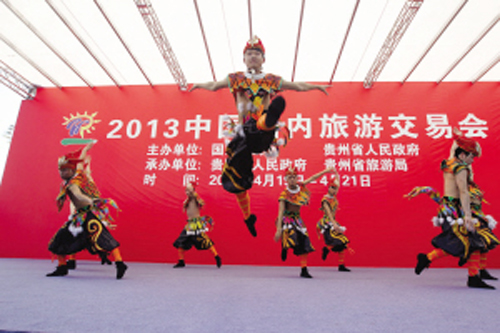 2013�Ї��������ν��ו��_Ļʽ�������