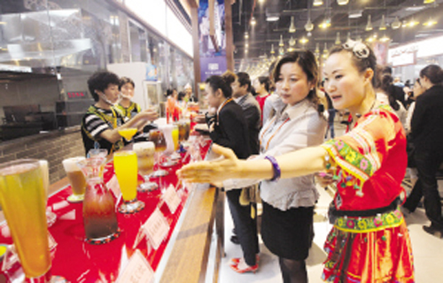 �����ˆT����̽�Bǭ�R�خa��ʳ�ǵ���Ʒ