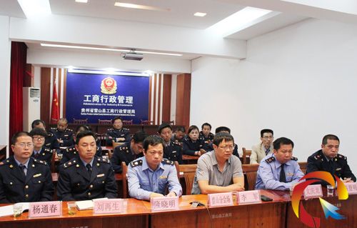 ��ɽ���̅��ӽ��˼�롰ʮ��ʮ������ӑՓ�ҕ���}�v��