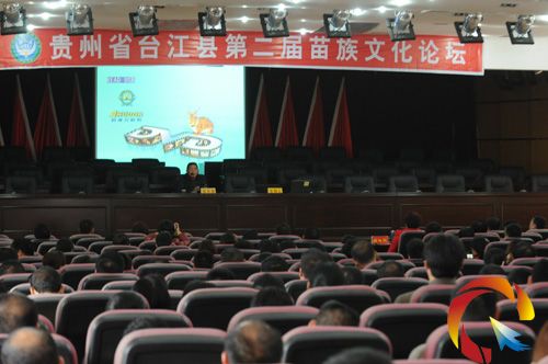 �ڶ��������Ļ�Փ���F(xi��n)��