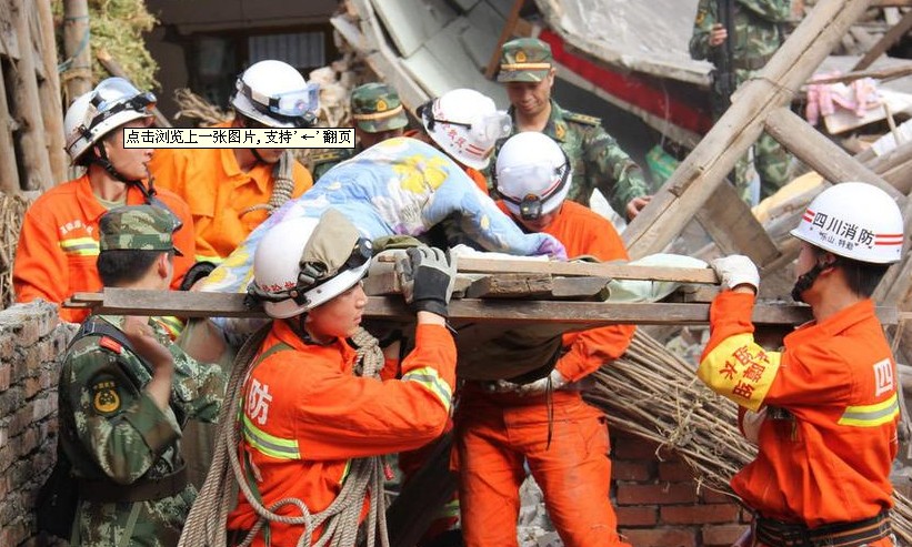 ���A�W�u�����ľ�Ԯ����һ�����ԾͶ�һ��ϣ��