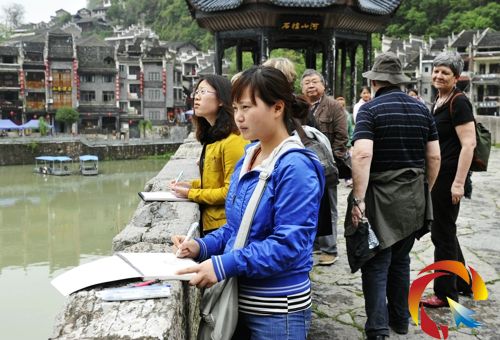 �������_�ź����˕��ξ��^