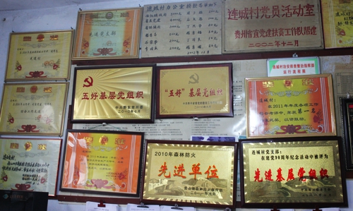 �B�Ǵ��ί�@�õ���s ��ѩ�z