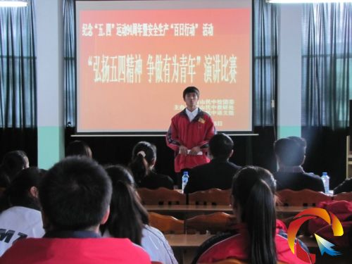 ���v�F(xi��n)��