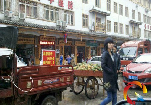 �tԺ���Z��܇��ס��