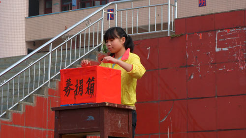 �W�����ھ��