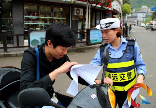 ��һǰϦ �(zh��n)�h(yu��n)����������^����늄�(d��ng)����܇�����k��