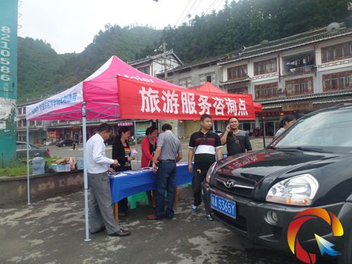 ���η�����ԃ