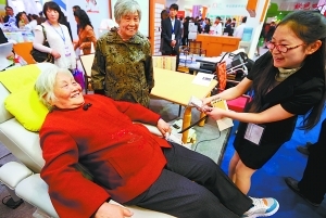 �������������½��B(y��ng)��Ժ���k��I(y��ng) �����B(y��ng)��ȯ׃�B(y��ng)�Ͽ�