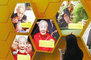 �������������½��B(y��ng)��Ժ���k��I(y��ng) �����B(y��ng)��ȯ׃�B(y��ng)�Ͽ�