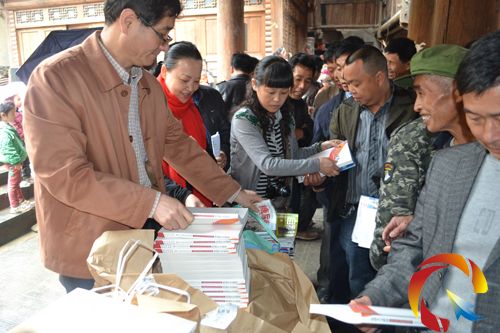 �lչ�l�����Σ����O�������d