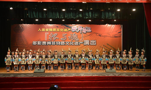 ����F�ݷ����|�Ļ��z�aչ�ݡ��ݳ�