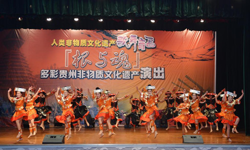 ����F�ݷ����|�Ļ��z�aչ�ݳ� 