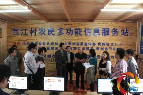 ������Ϣ���ġ������y�Ќ�����������Ϣ����վ�{��