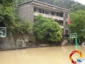 ��ɽ���B�ս����ꌧ���ɵ�悃�С�Wͣ�n