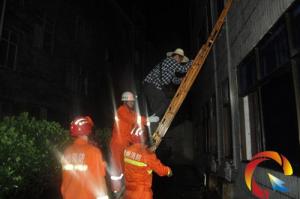 ��ɽɽ�w������84��Ⱥ������