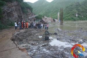 ��ˮ�u����·���� ؛܇�������1�����y