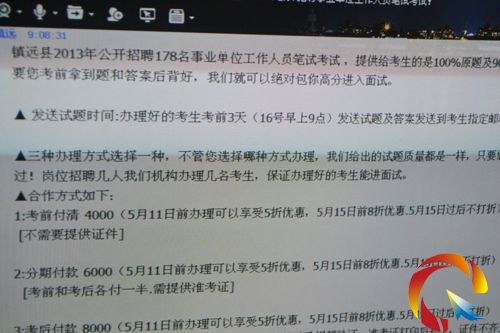 ͨ�^�W�j������ϵ