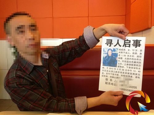 ��������չʾ���ˆ���