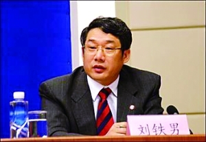 �_��ƽ΢�������B�d�����e���F�еā���ȥ�}