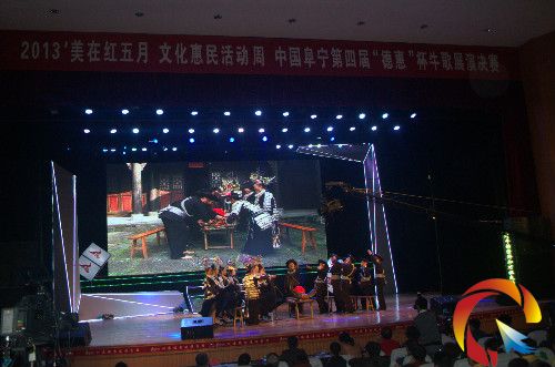 �D��չ�ݛQِ�F��