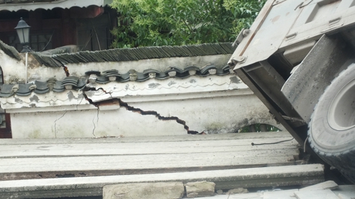 �≦�ϳ��Fһ��2���׵��ѿp