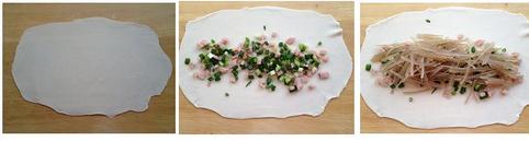 �߿�ʳ�V���y�z���������