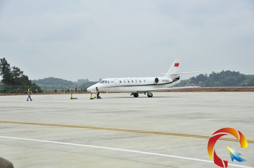 �P���Sƽ�C��20��ӭ���׼��w�C