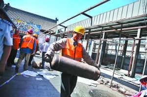 �������������ͣ�I�̑��y�v�ˣ���Մ�a��̝��̫��