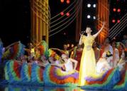 2005���׌á�����F�ݡ��質��ِ�C�����